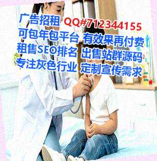 驻马店卵妹母婴事务所